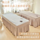 New anti-slip and washable beauty bedspread set of four at special price