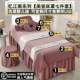 Beauty bedspread cover single-piece popular model that can be used in all seasons