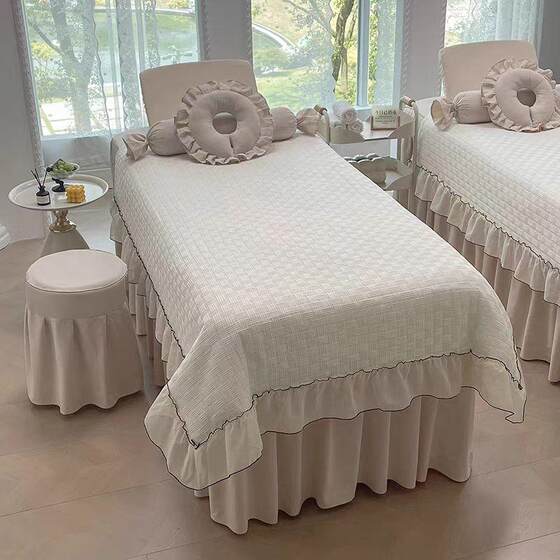 High-end health center and beauty salon bed cover with holes four-piece set