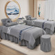 Beauty bed cover four-piece set bed cover light luxury beauty salon high-end massage bed sheet cotton and linen for all seasons new Chinese style
