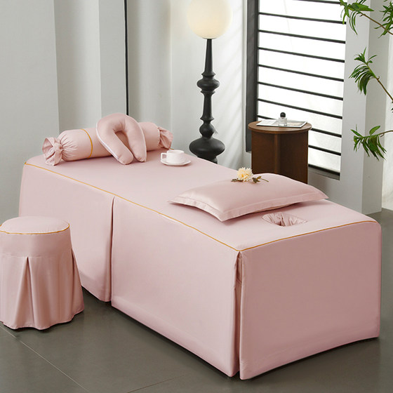 New four-piece set of beauty bedspreads, special massage sheets for summer beauty salons, light luxury and high-end, suitable for all seasons