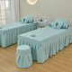 New style of beauty bed cover for all seasons for beauty salons