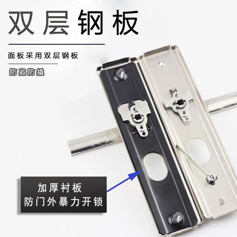 通用型白金防盗门把手门锁大门拉手防爆防撬多功能可调门锁孔235 - 图3