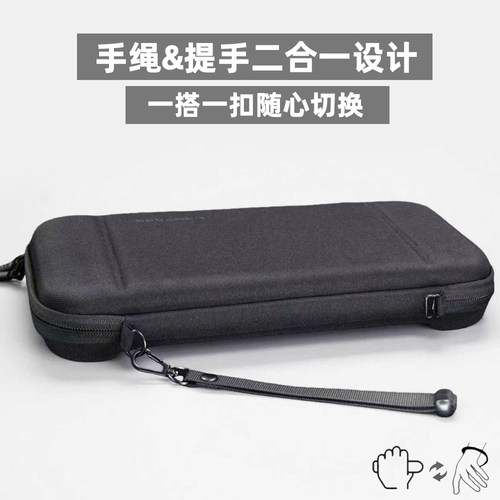 SWITCH2收纳包便携轻薄 NS2硬壳包兼容常规款保护壳套VANTAGE出品 - 图2