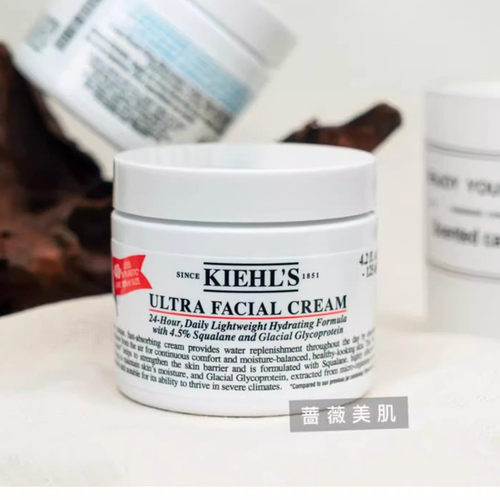 Kiehl's科颜氏高保湿面霜125ml深层补水保湿滋润舒缓三代红旗版 - 图0