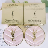 YSL, кремовый кушон, легкий и тонкий BB крем, тональный крем, консилер, #20