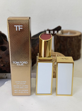 TOMFORE/汤姆福特TF白管tf白金口红唇膏大牌显色03#108#持久显色
