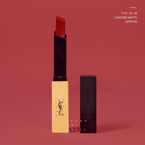 Св. Роланд YSL Little Gold Bar Red Hipstick 1966 2024 21 35 Little Black Bar 302 316 314 301