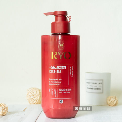 韩国RYOE吕 红吕洗发水护发素400ml 深层修复烫后损伤发质 无硅油 - 图2