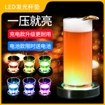 Led luminous cup cushion cocktail light base lamp cushion for wine glow lamp bar wine glass cushion lamp holder wine cushion