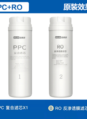 适配格尼纳特GT-RO-S24款家用RO膜反渗透净水器全套通用滤芯配件