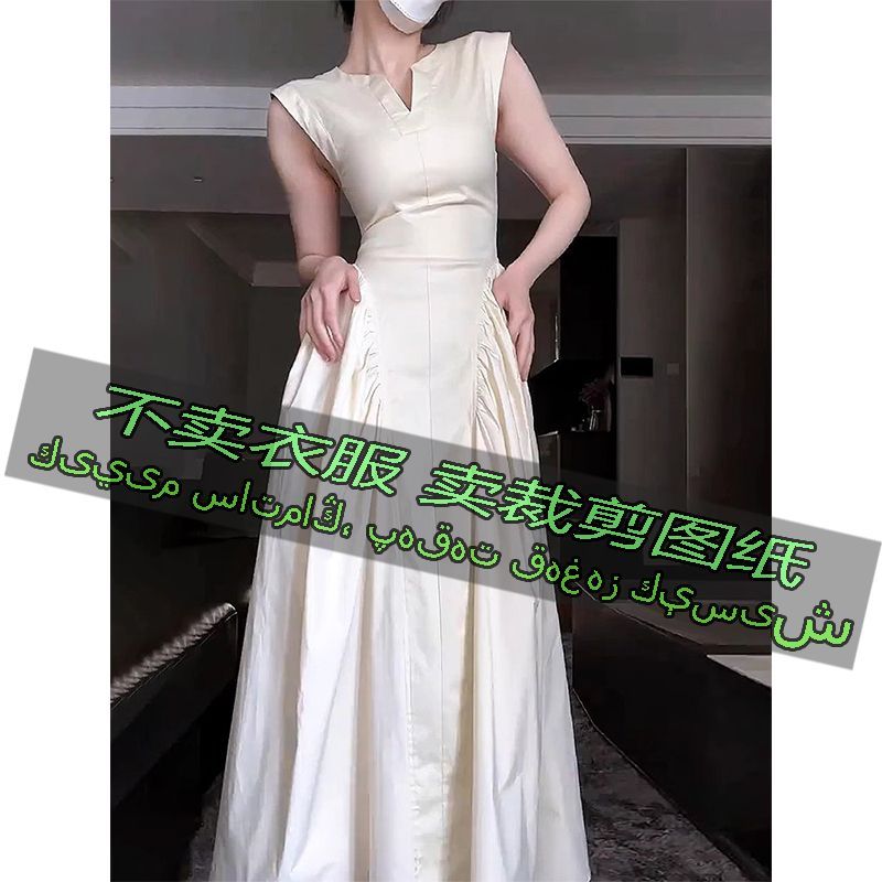 B125服装裁剪纸样图纸 法式设计感连衣裙气质褶皱无袖收腰长裙 - 图2
