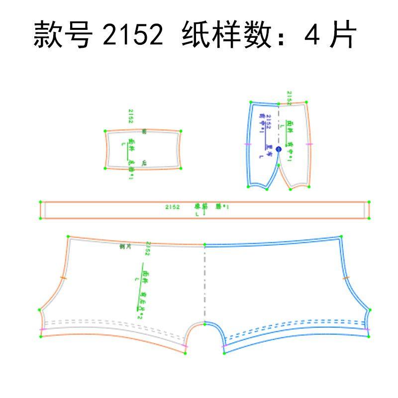 F2152服装裁剪纸样图纸 男士内裤平角裤四角裤中腰休闲简约裤子,淘宝优惠券,粉丝福利购,淘宝优惠卷