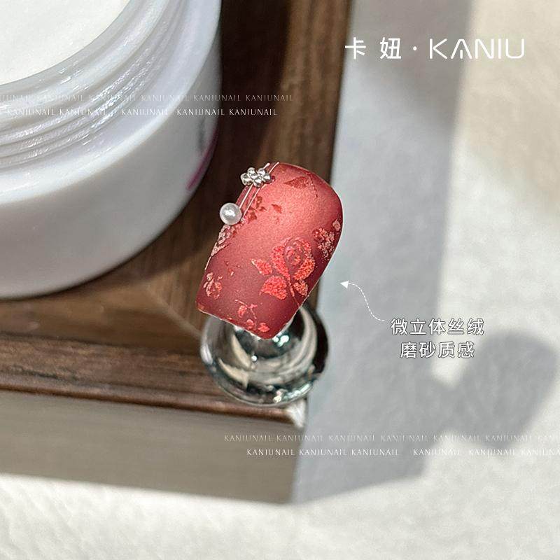美甲印花透明水晶粉2026新款网红3D立体绸缎丝绒雕花转印钢板装饰,淘宝优惠券,粉丝福利购,淘宝优惠卷