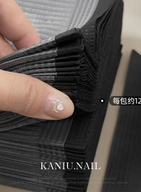双层加厚一次性美甲桌垫防水防尘