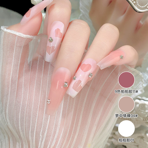 美甲贴纸拍拍胶喷绘爱心星星蝴蝶星芒火焰指甲装饰品小配件带背胶 - 图0