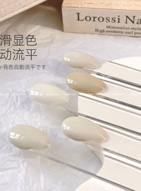卡妞白开水白色显白流行甲油胶
