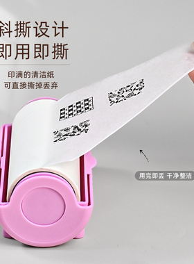 美甲不伤印章一次性清洁工具纸