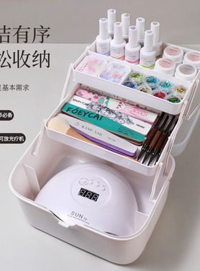 卡妞美甲工具整理收纳箱大空间