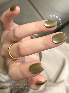 卡妞美甲爆闪电光猫眼指甲油胶