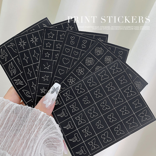 美甲贴纸拍拍胶喷绘爱心星星蝴蝶星芒火焰指甲装饰品小配件带背胶 - 图2