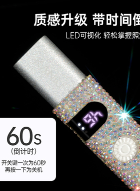 卡妞美甲镶钻款手持便携款一字灯