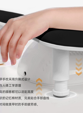 可调节高度带支架手枕美甲师专用