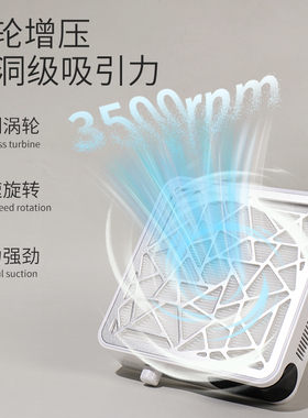 大吸力美甲吸尘器打磨指甲不跑灰