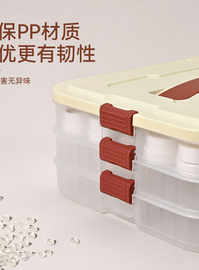 多功能美甲收纳盒防水透明抽屉