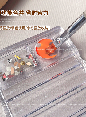 卡妞多功能美甲工具水晶笔置物架