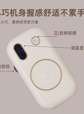 卡妞美甲工具便携式蓄电款打磨机