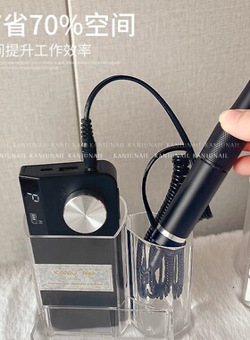卡妞中国多功能打磨机收纳盒