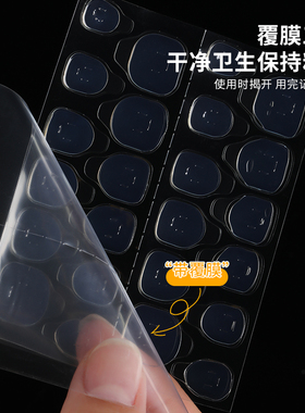 卡妞美甲光固化果冻胶美甲店专用