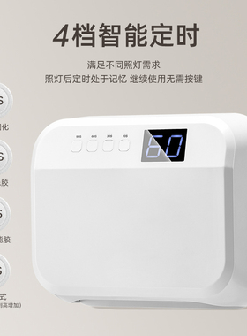 网红迷你速干不黑手光疗指甲烤灯