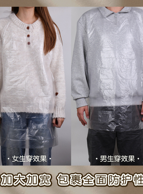 美甲店防尘防胶一次性围裙袖套