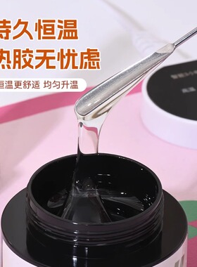 卡妞加热桌垫三挡控温垫美甲工具