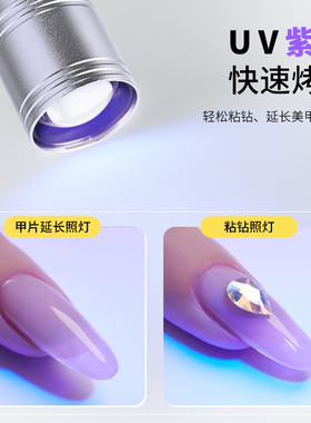 速干不黑手脚踏开关美甲光疗灯