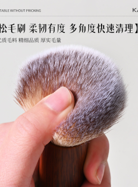 美甲超密打磨清洁短柄粉尘软毛刷