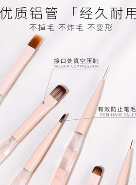 卡妞美甲笔刷套装新款拉线建构渐变彩绘画花方圆勾线笔刷美甲工具