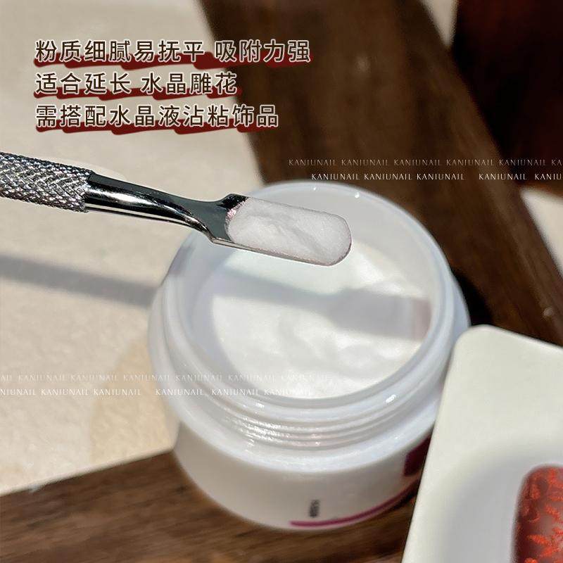 美甲印花透明水晶粉2026新款网红3D立体绸缎丝绒雕花转印钢板装饰,淘宝优惠券,粉丝福利购,淘宝优惠卷