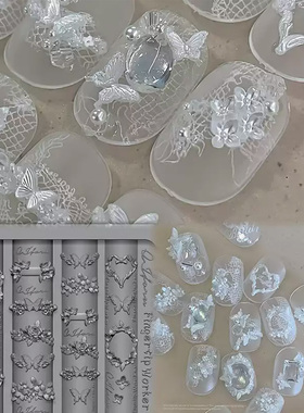 高清立体转印手雕花环蝴蝶模具