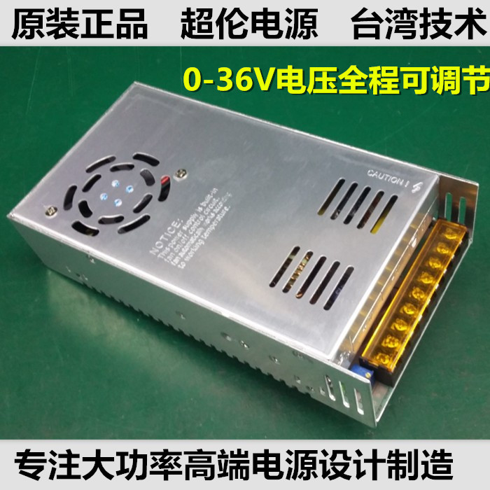 S-500-24V12V15V27V30V36V48VDC工控设备稳压直流电源S-350/S-400 - 图2