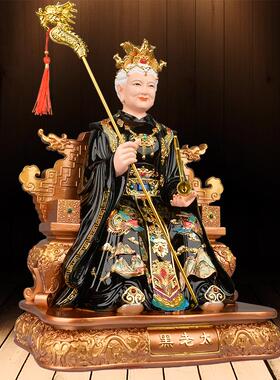 黑老太神像黑体铁刹山东