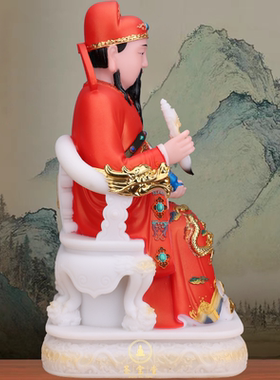文昌帝君汉白玉神像文曲