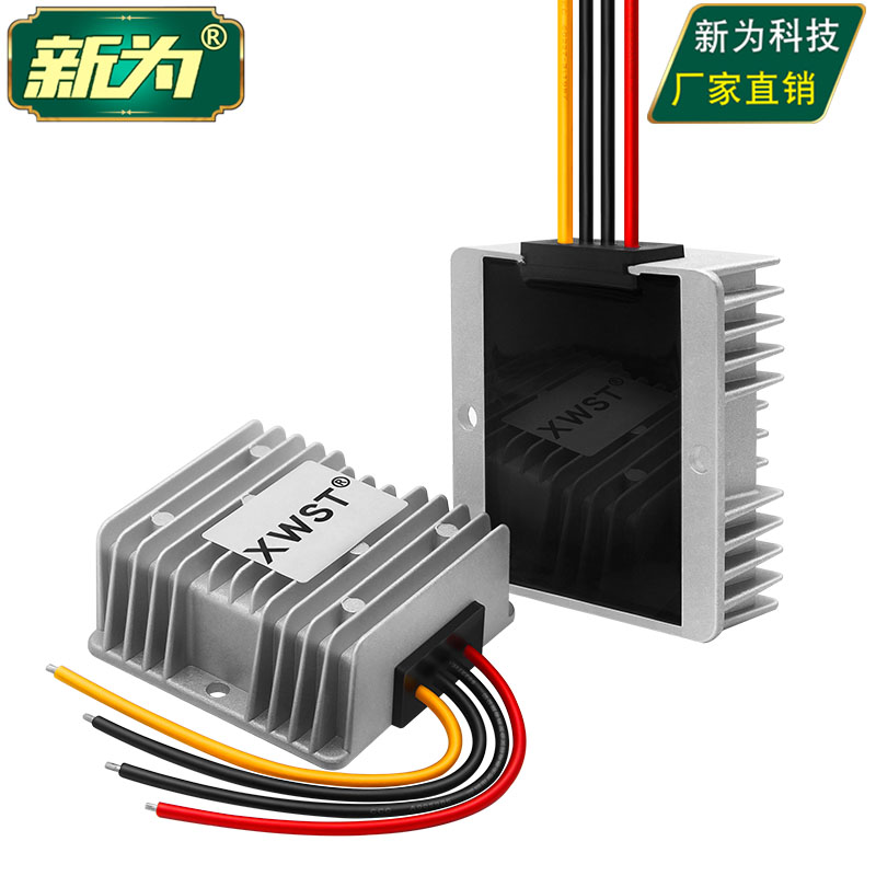 20~90V转12V电源转换器 DC-DC 24V36V48V60V72V降12V直流降压模块-图2