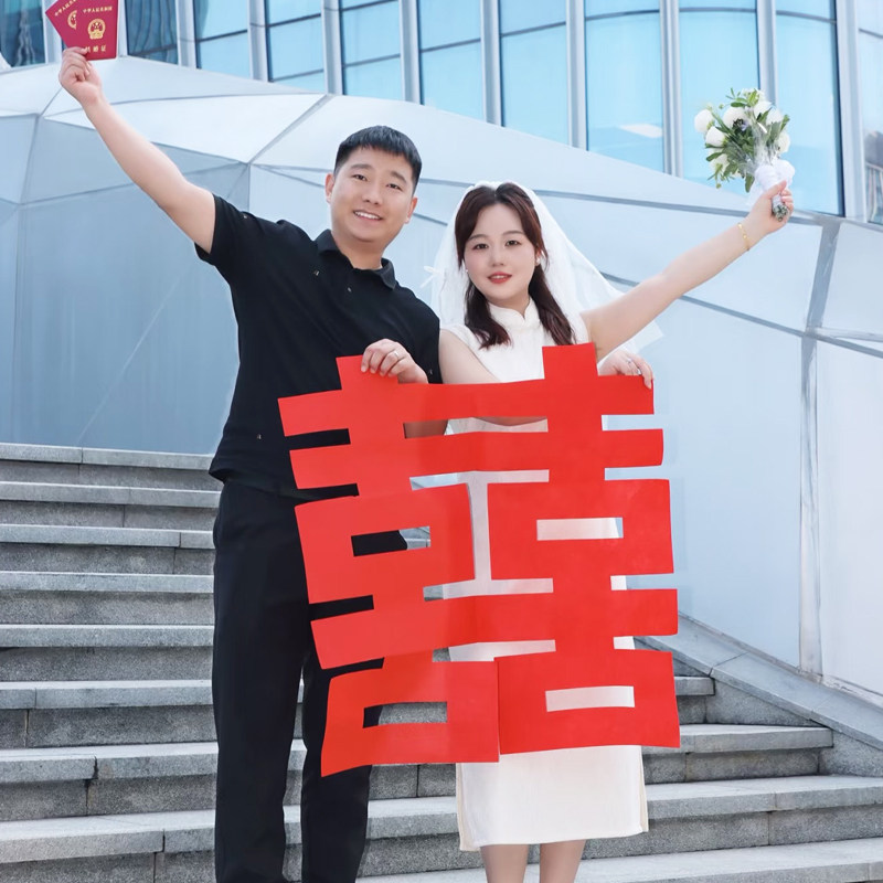 接亲拍照道具结婚小对联晨袍新娘用品装饰喜字女中式婚礼氛围出片,淘宝优惠券,粉丝福利购,淘宝优惠卷