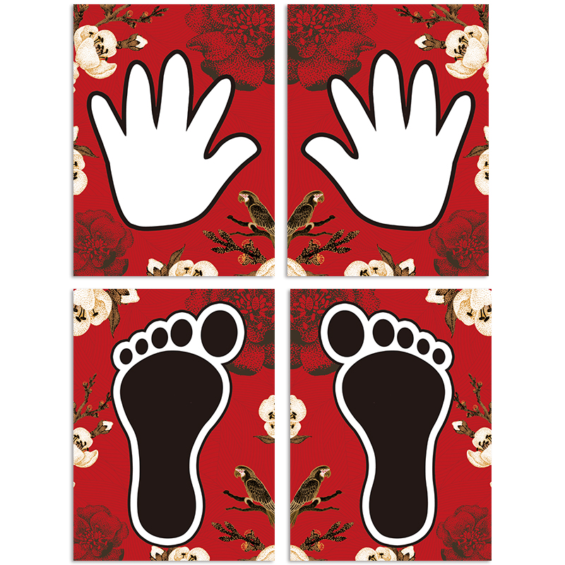 结婚接亲游戏道具手忙脚乱堵拦门整蛊新伴郎手脚印卡团建年会节目 - 图3