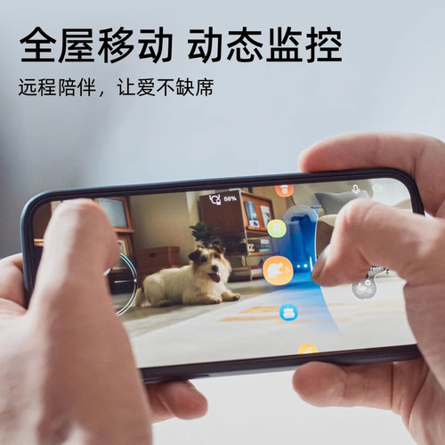 Loona智能机器人宠物狗陪伴玩具可编程AI情感对话中文互动电子狗 - 图0
