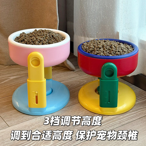 猫碗狗碗食盆通用增高架护颈防打翻吸盘宠物吃饭碗狗粮喝水碗盘 - 图1