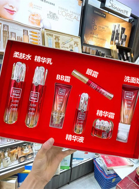 圣丹娜臻亮舒缓弹润淡纹保湿补水精华乳柔肤水BB霜眼霜洗面奶套装